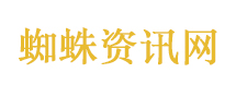 丘比特的圈套 丘比特的圈套